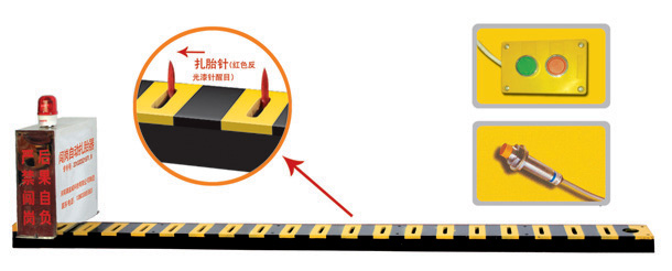 济南莱芜区V3嵌入式闯岗自动扎胎器/阻车器